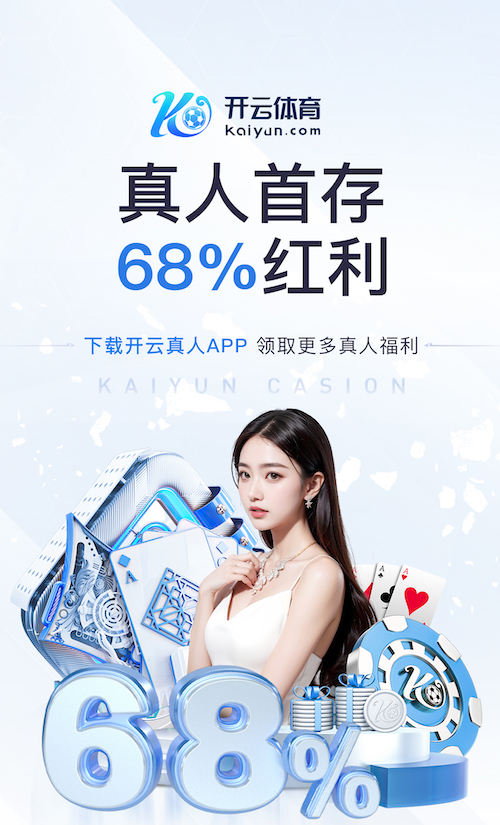 j9.com 2026企业AI运用采购观察：按席位、按调用与私有部署总成本正在怎样变化
