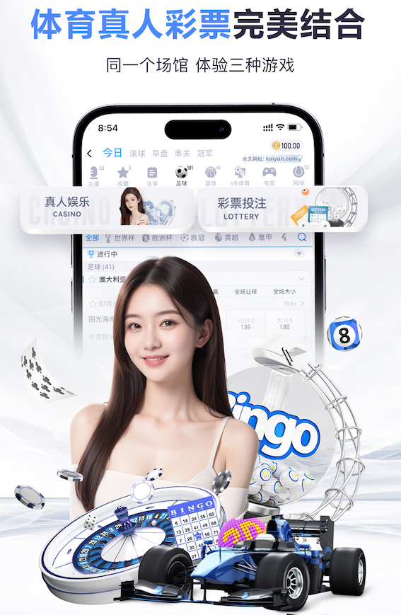 ag九游会 AI算法在能源管理中的节能优化方案：典型项目成本回收周期分析与2026年行业落地