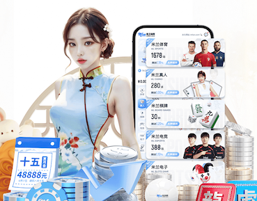 星空体育官方网站 媒体传播中的版权与素材合规：音乐、图片、字体授权避坑清单与常见误区汇总